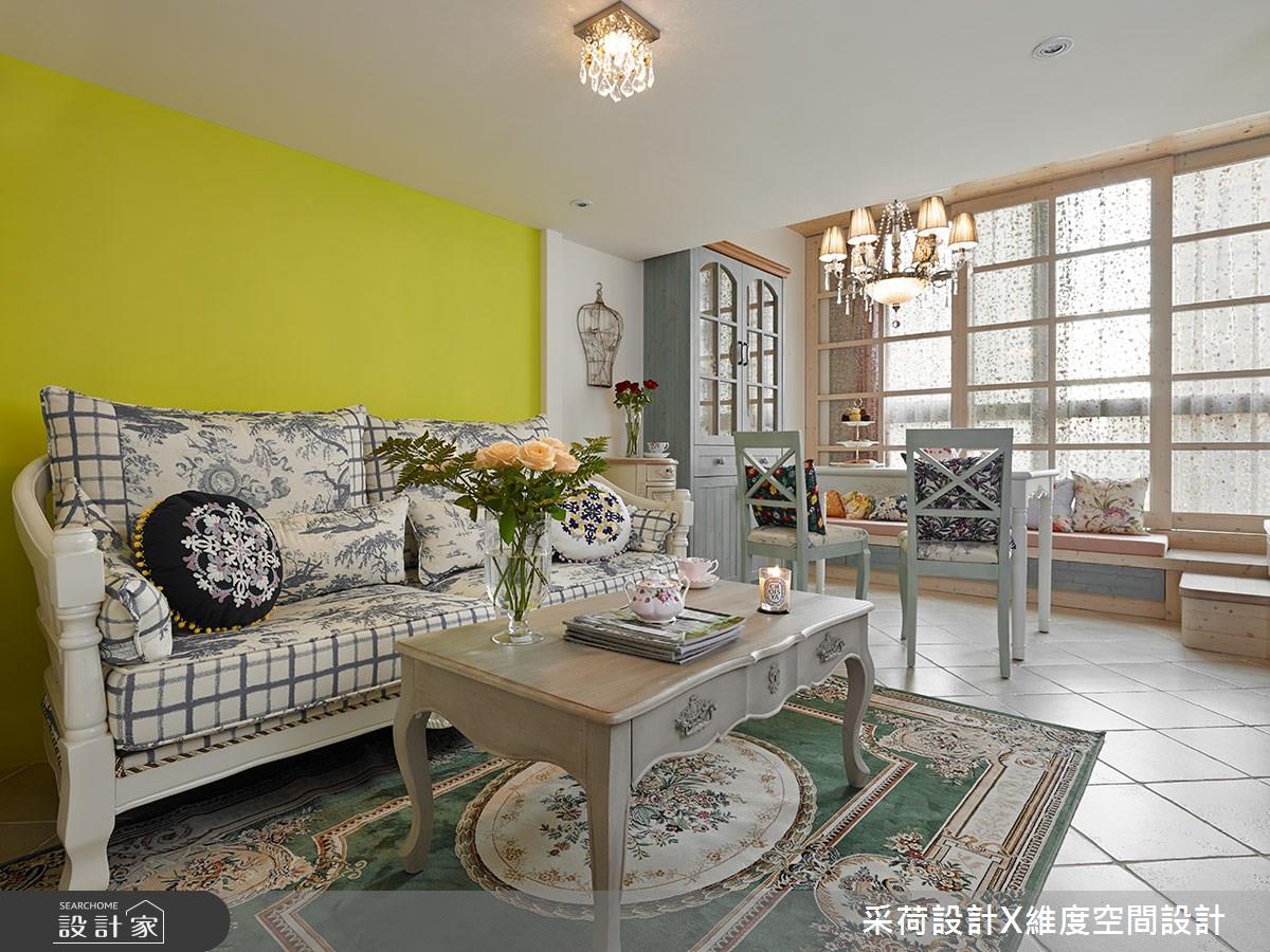 15坪新成屋(5年以下)＿鄉村風客廳餐廳臥榻案例圖片＿采荷設計X維度空間設計＿采荷X維度_15之13