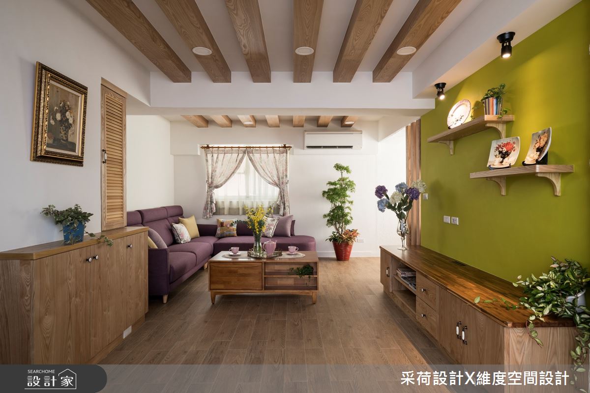 30坪老屋(16~30年)＿鄉村風客廳案例圖片＿采荷設計X維度空間設計＿采荷X維度_16之5