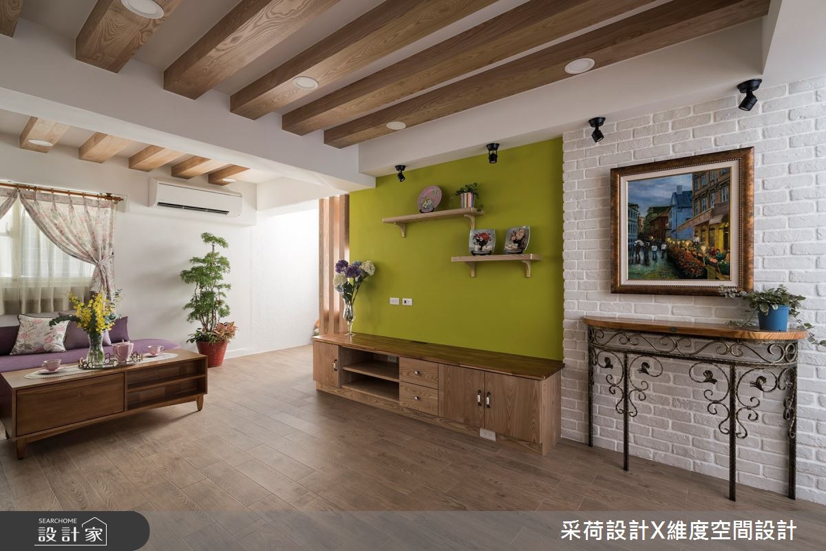 30坪老屋(16~30年)＿鄉村風客廳案例圖片＿采荷設計X維度空間設計＿采荷X維度_16之7