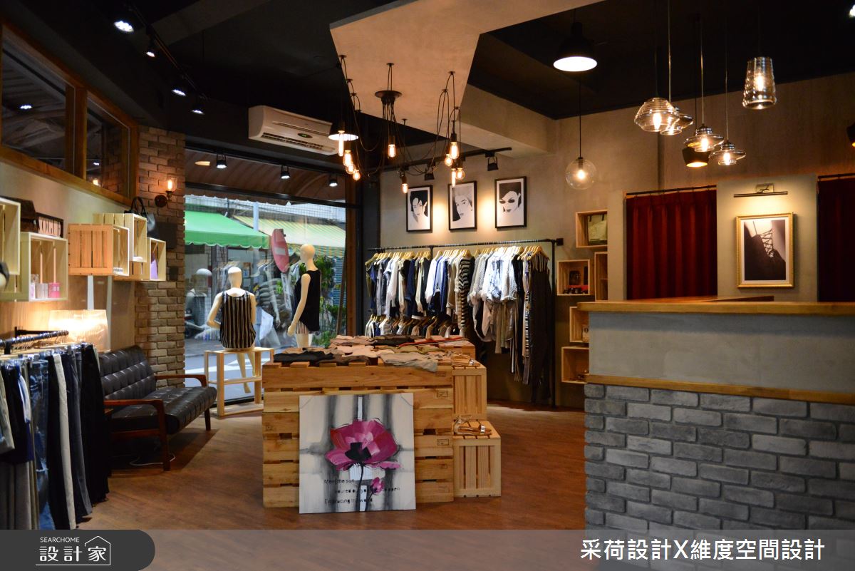 11坪老屋(16~30年)＿混搭風商業空間案例圖片＿采荷設計X維度空間設計＿采荷X維度_21之1