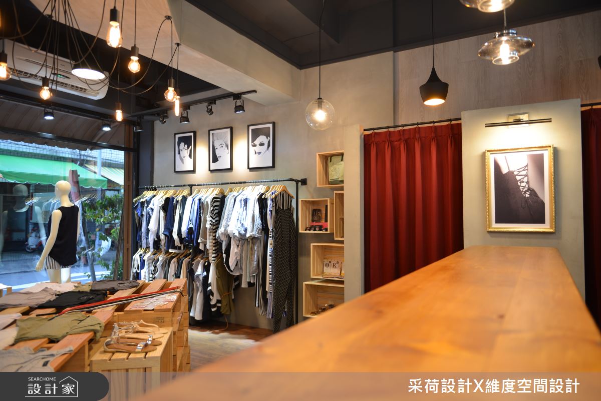 11坪老屋(16~30年)＿混搭風商業空間案例圖片＿采荷設計X維度空間設計＿采荷X維度_21之3
