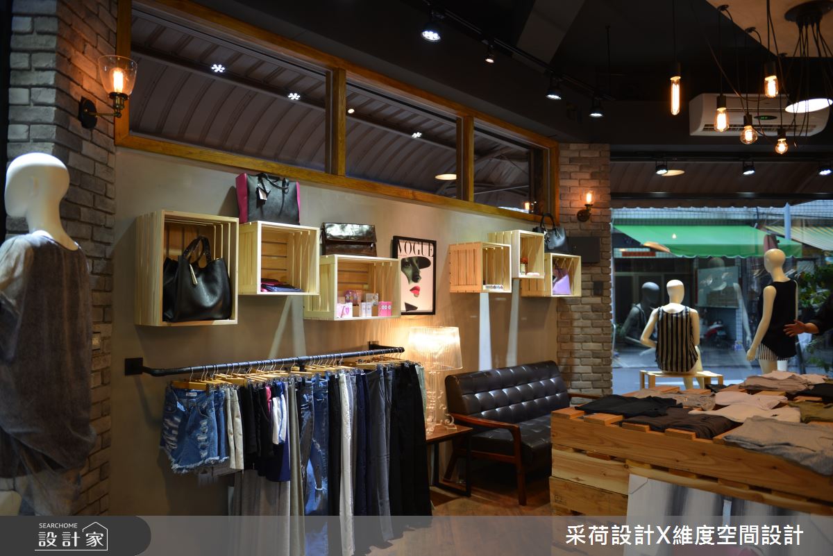 11坪老屋(16~30年)＿混搭風商業空間案例圖片＿采荷設計X維度空間設計＿采荷X維度_21之4