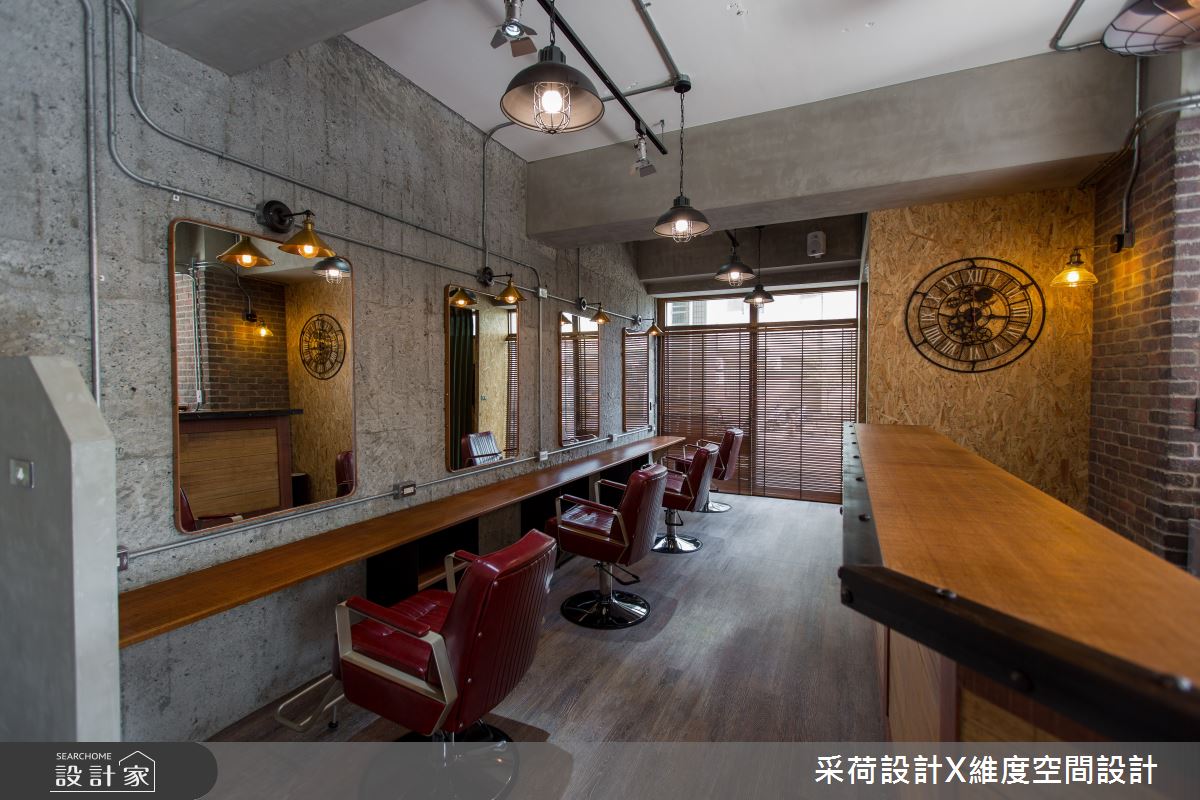 23坪老屋(16~30年)＿工業風商業空間案例圖片＿采荷設計X維度空間設計＿采荷X維度_22之7