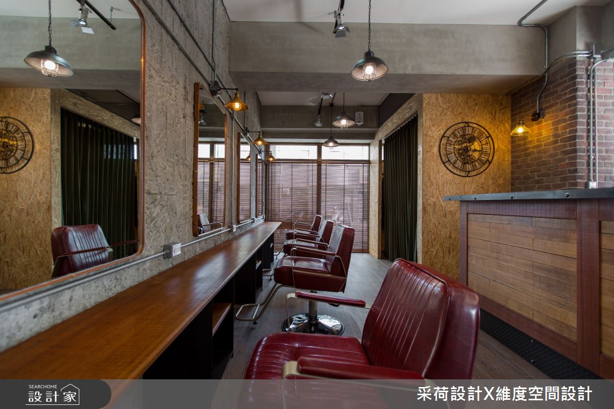 23坪老屋(16~30年)＿工業風商業空間案例圖片＿采荷設計X維度空間設計＿采荷X維度_22之9