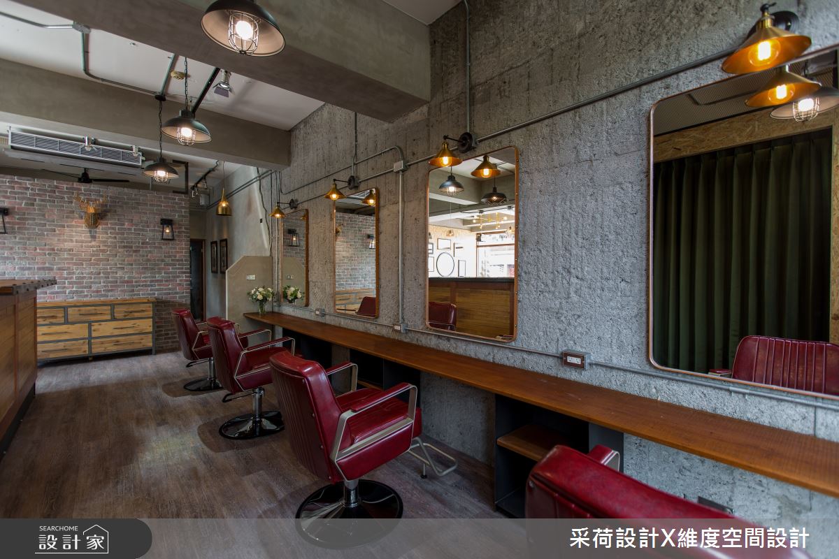 23坪老屋(16~30年)＿工業風商業空間案例圖片＿采荷設計X維度空間設計＿采荷X維度_22之10