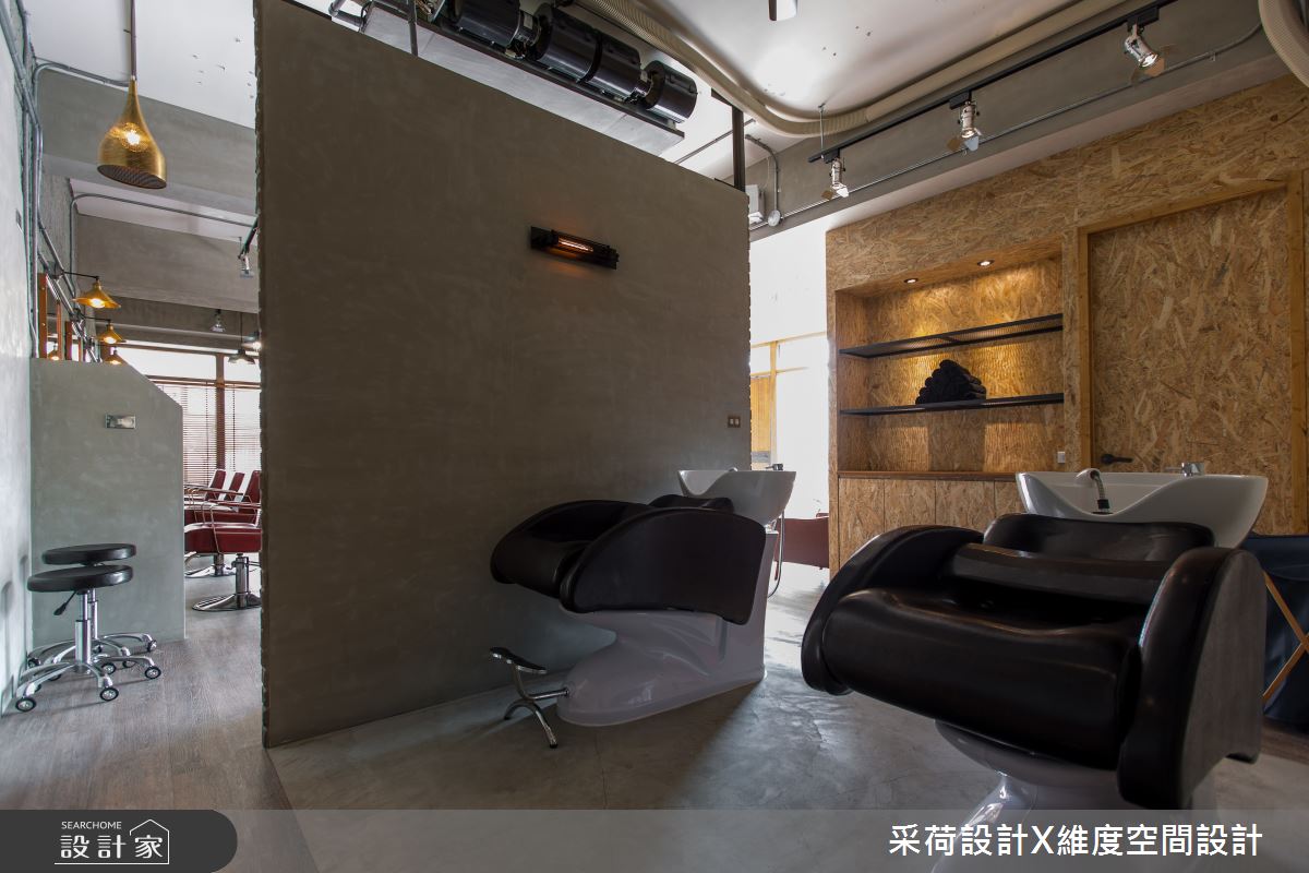23坪老屋(16~30年)＿工業風商業空間案例圖片＿采荷設計X維度空間設計＿采荷X維度_22之12