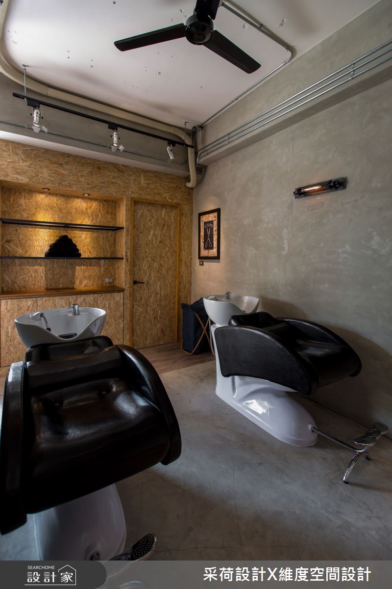 23坪老屋(16~30年)＿工業風商業空間案例圖片＿采荷設計X維度空間設計＿采荷X維度_22之13