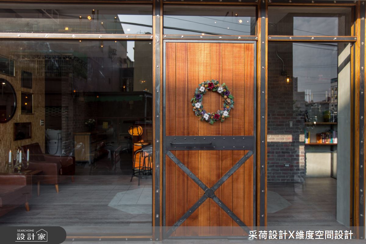 23坪老屋(16~30年)＿工業風商業空間案例圖片＿采荷設計X維度空間設計＿采荷X維度_22之16