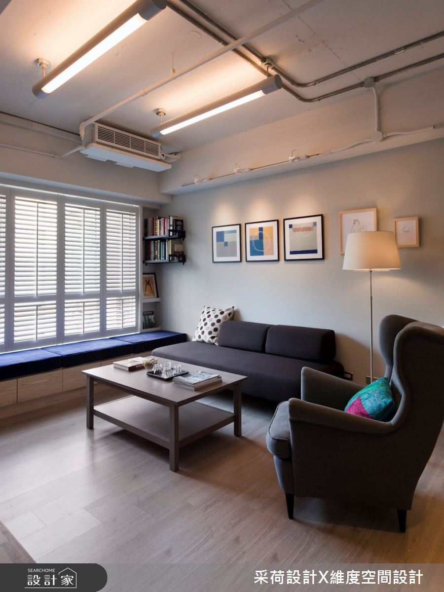 25坪中古屋(5~15年)＿混搭風客廳臥榻案例圖片＿采荷設計X維度空間設計＿采荷X維度_26之8