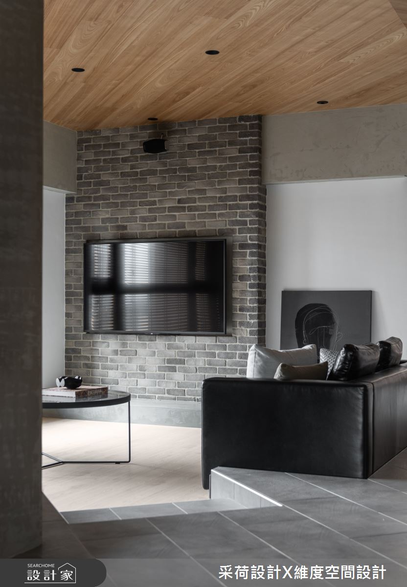 35坪預售屋＿簡約風客廳案例圖片＿采荷設計X維度空間設計＿采荷X維度_27之7