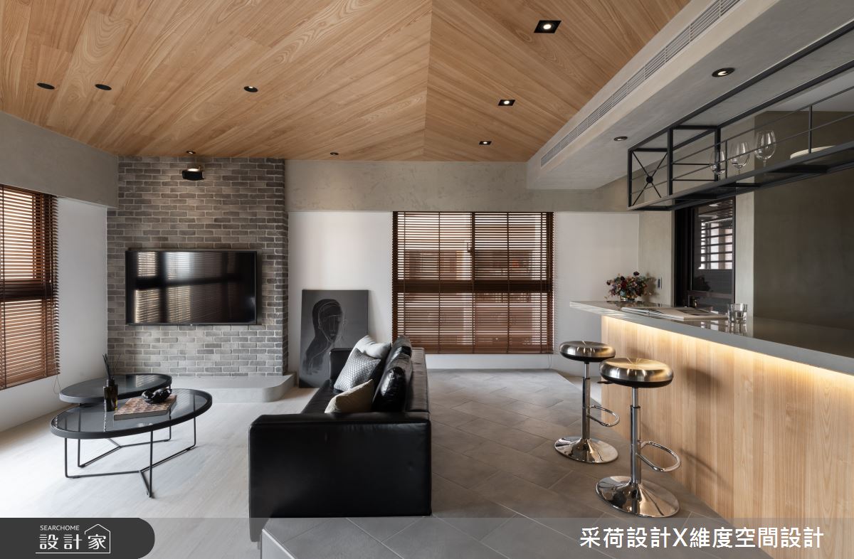 35坪預售屋＿簡約風客廳餐廳吧檯中島案例圖片＿采荷設計X維度空間設計＿采荷X維度_27之9