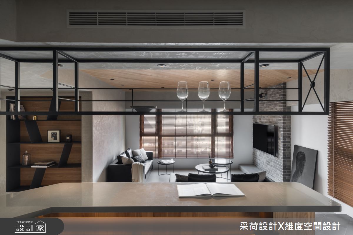 35坪預售屋＿簡約風客廳餐廳吧檯中島案例圖片＿采荷設計X維度空間設計＿采荷X維度_27之14