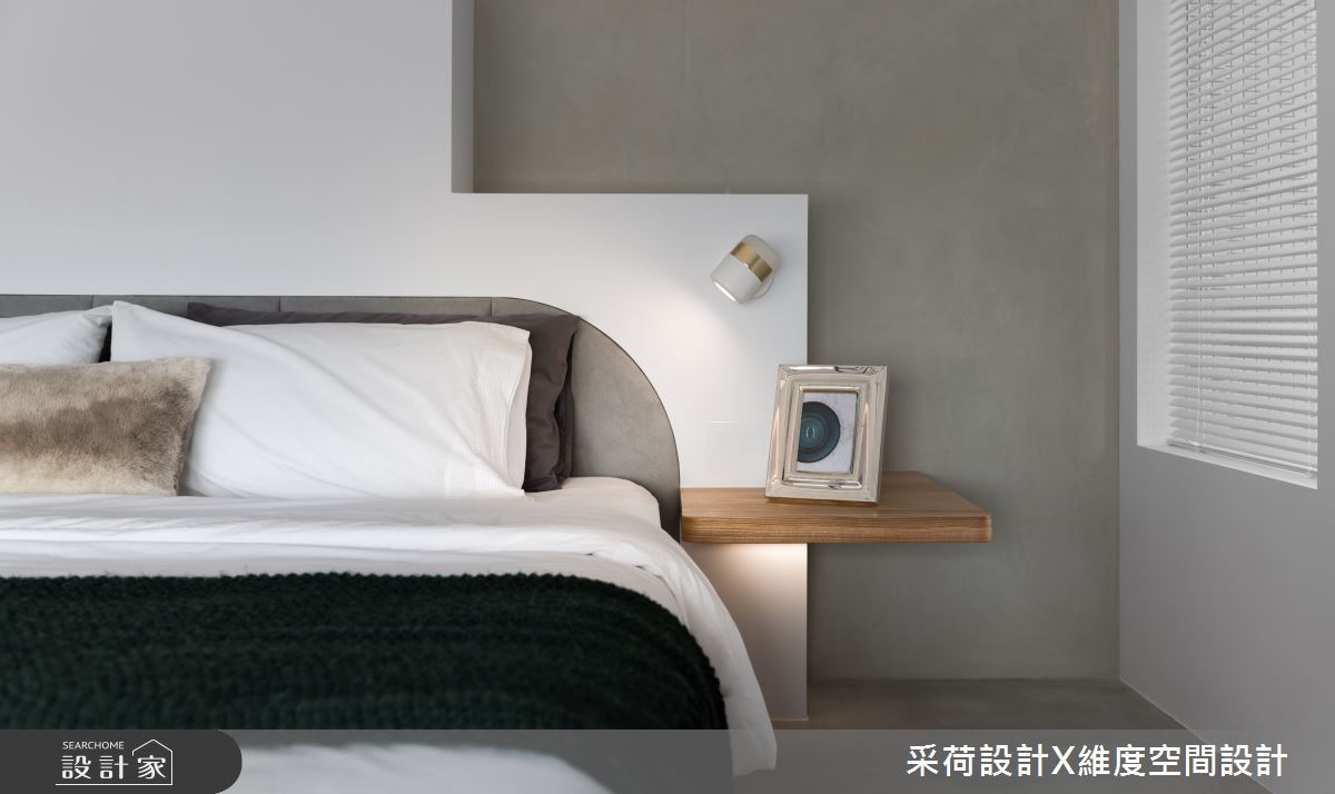 35坪預售屋＿簡約風臥室案例圖片＿采荷設計X維度空間設計＿采荷X維度_27之25