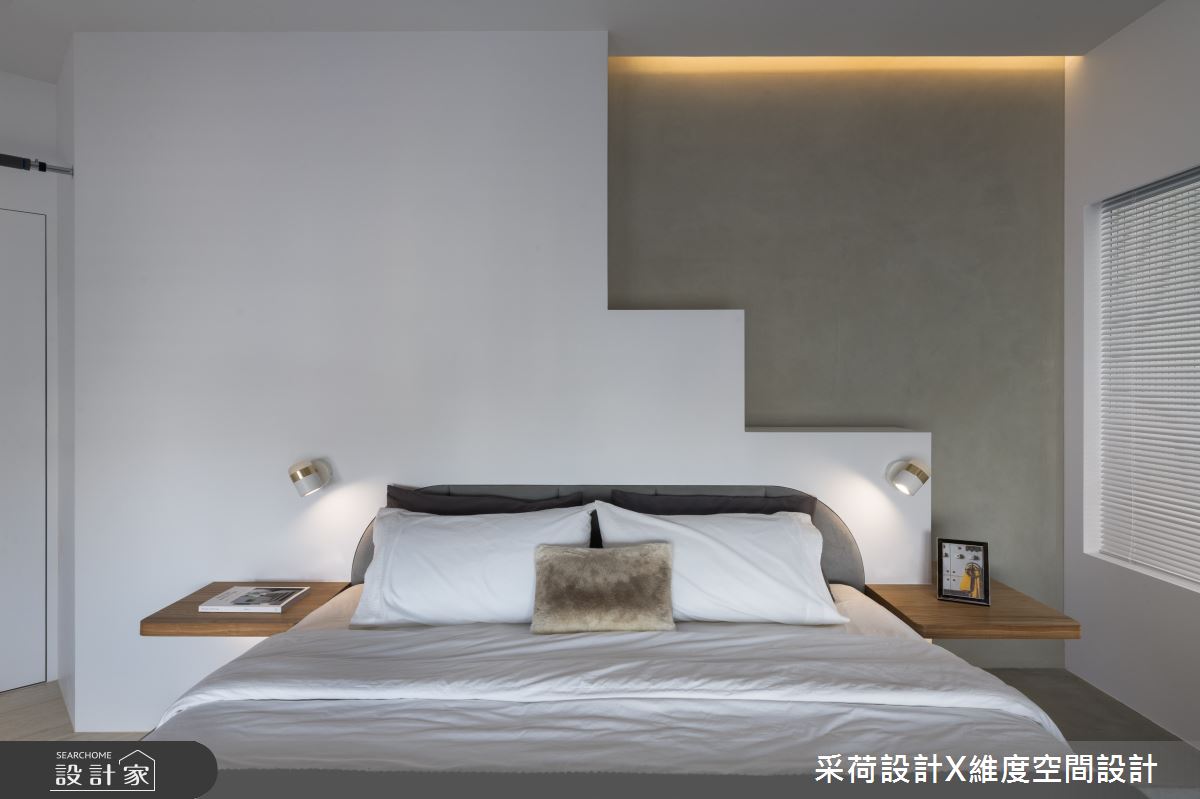 35坪預售屋＿簡約風臥室案例圖片＿采荷設計X維度空間設計＿采荷X維度_27之26