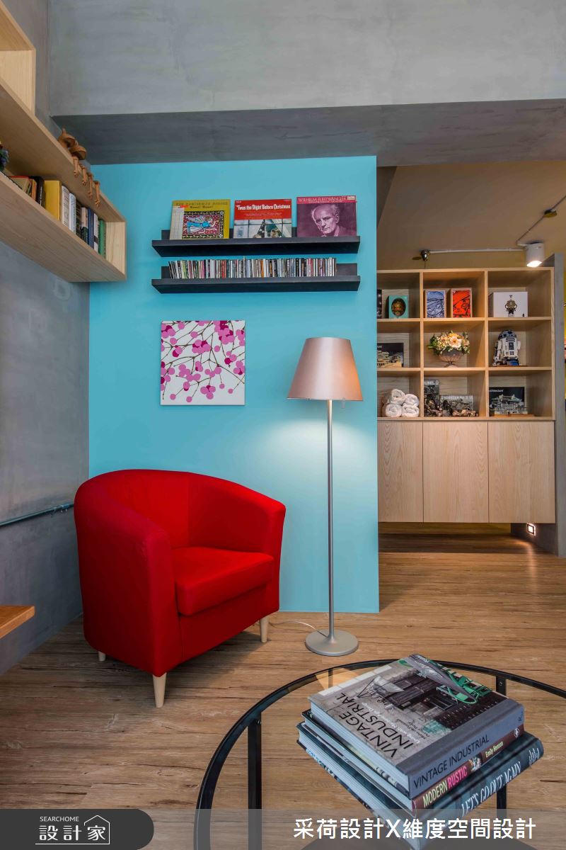 13坪新成屋(5年以下)＿混搭風客廳案例圖片＿采荷設計X維度空間設計＿采荷X維度_29之10
