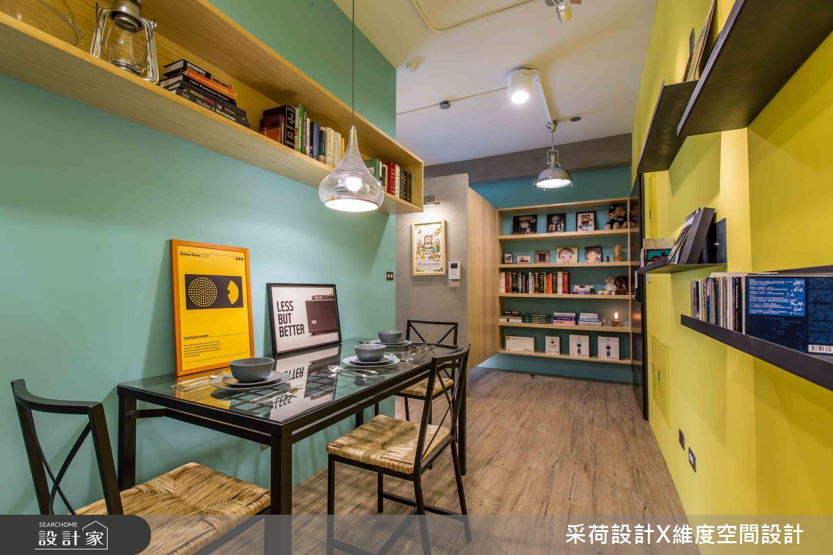 13坪新成屋(5年以下)＿混搭風餐廳案例圖片＿采荷設計X維度空間設計＿采荷X維度_29之14