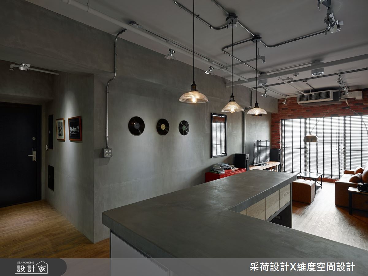28坪新成屋(5年以下)＿工業風客廳吧檯案例圖片＿采荷設計X維度空間設計＿采荷X維度_25之4