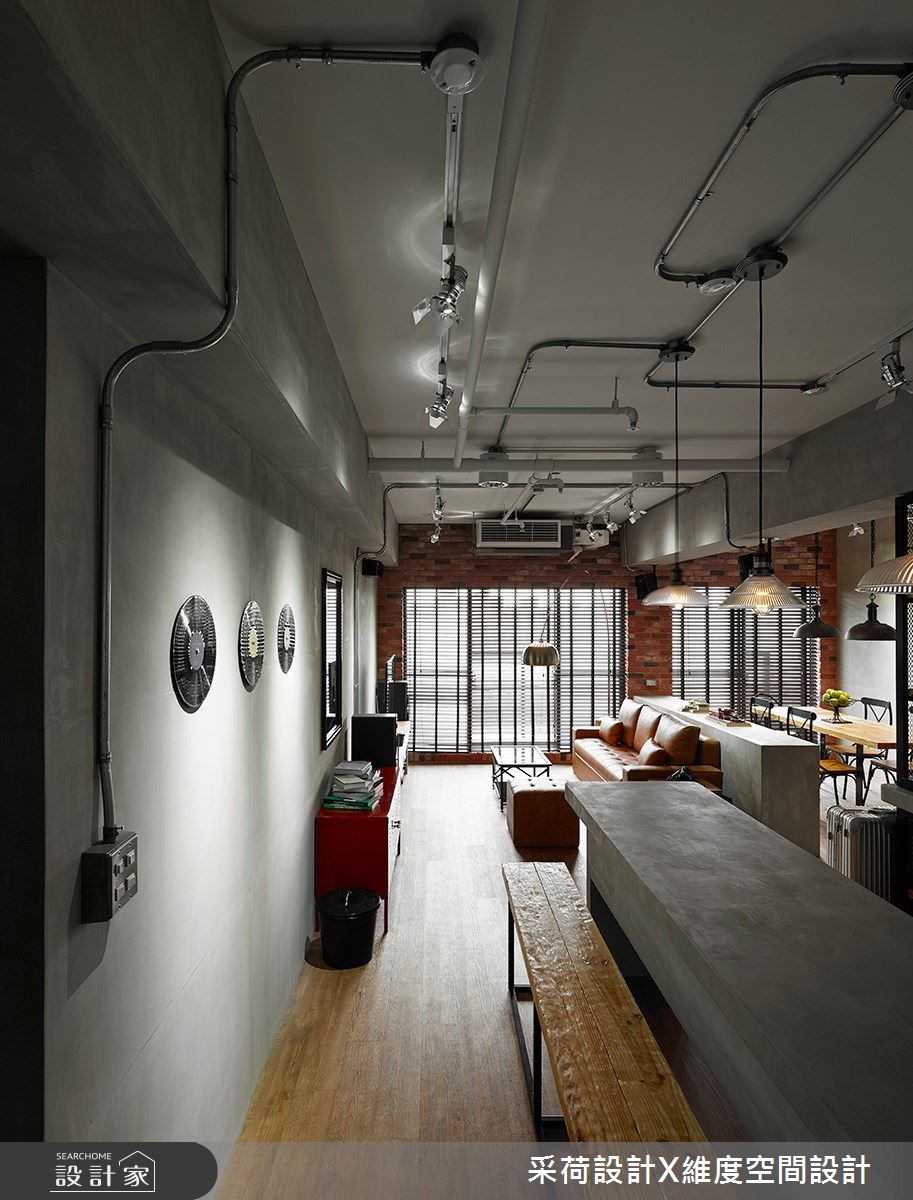28坪新成屋(5年以下)＿工業風客廳吧檯案例圖片＿采荷設計X維度空間設計＿采荷X維度_25之5