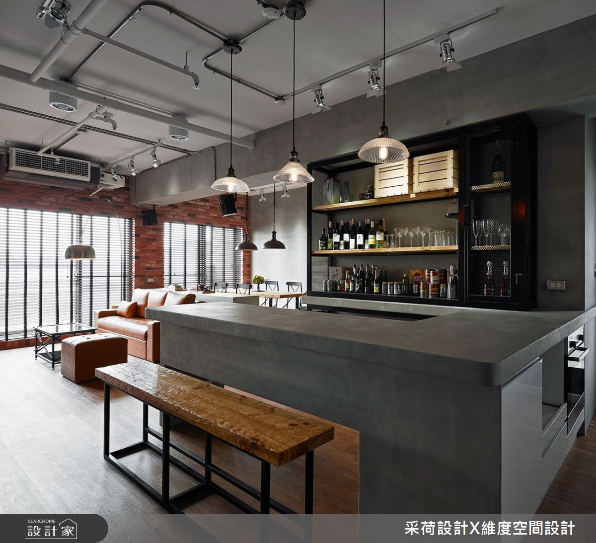28坪新成屋(5年以下)＿工業風客廳吧檯案例圖片＿采荷設計X維度空間設計＿采荷X維度_25之7