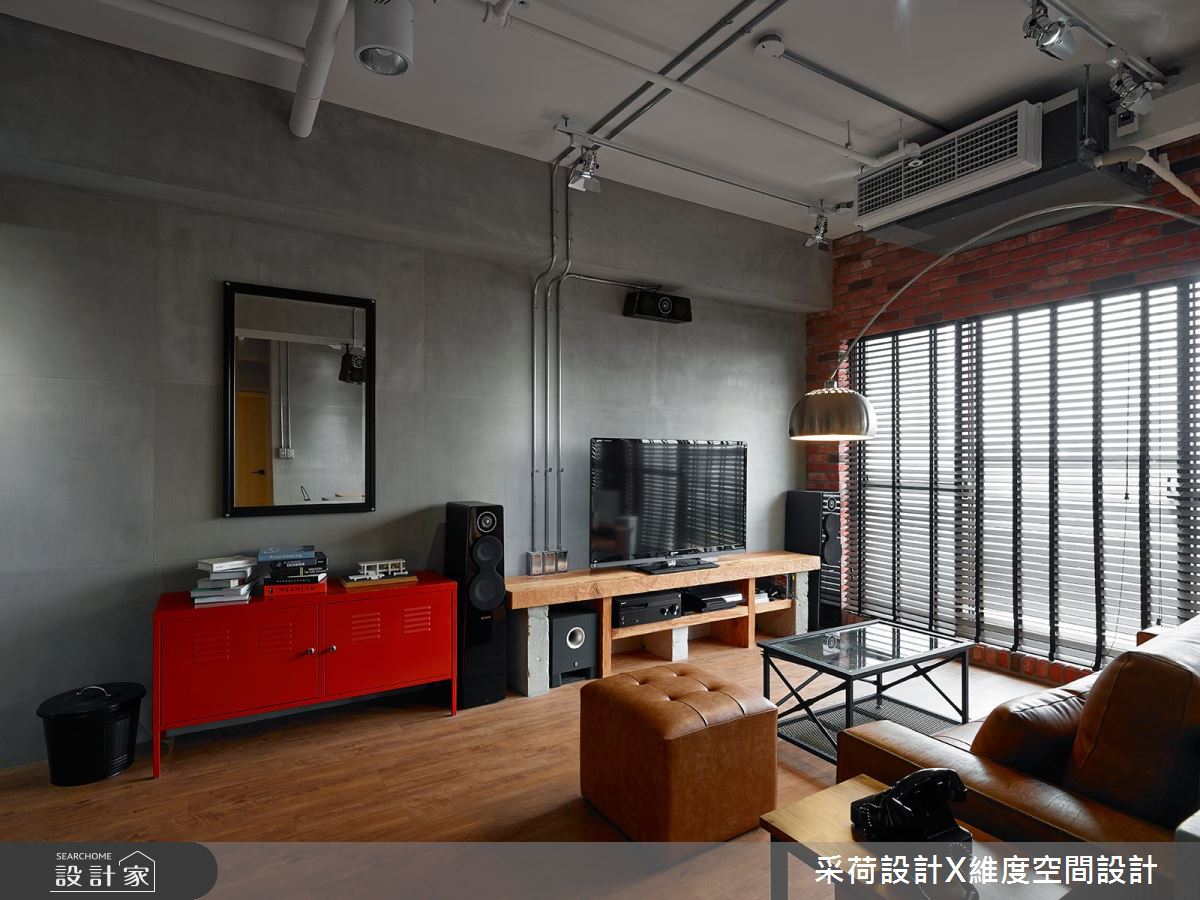 28坪新成屋(5年以下)＿工業風客廳案例圖片＿采荷設計X維度空間設計＿采荷X維度_25之12