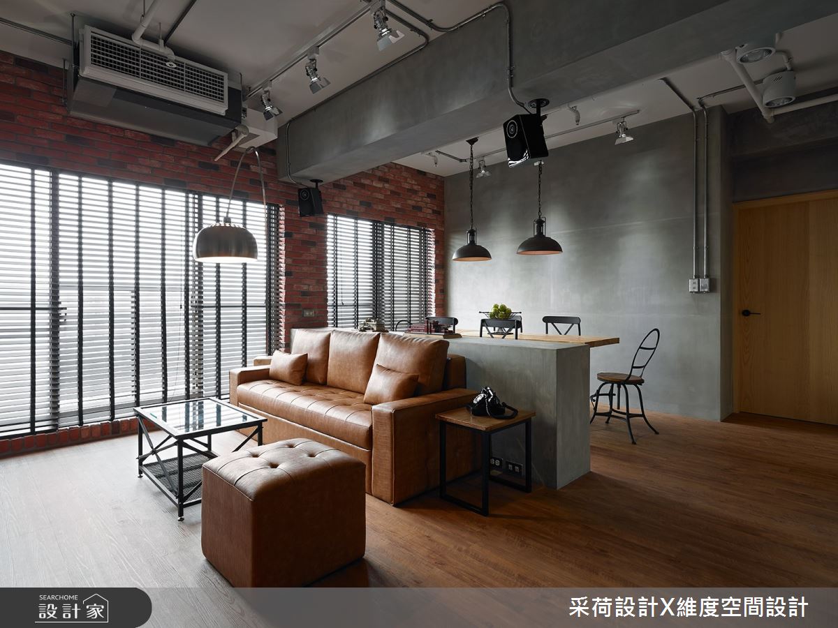 28坪新成屋(5年以下)＿工業風客廳餐廳案例圖片＿采荷設計X維度空間設計＿采荷X維度_25之13