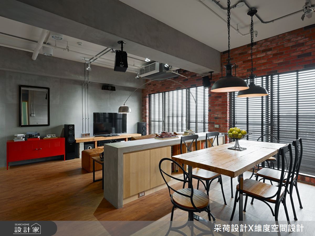 28坪新成屋(5年以下)＿工業風客廳餐廳案例圖片＿采荷設計X維度空間設計＿采荷X維度_25之15