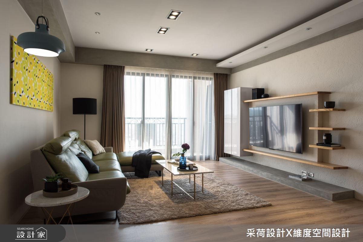 45坪新成屋(5年以下)＿混搭風客廳案例圖片＿采荷設計X維度空間設計＿采荷X維度_24之1