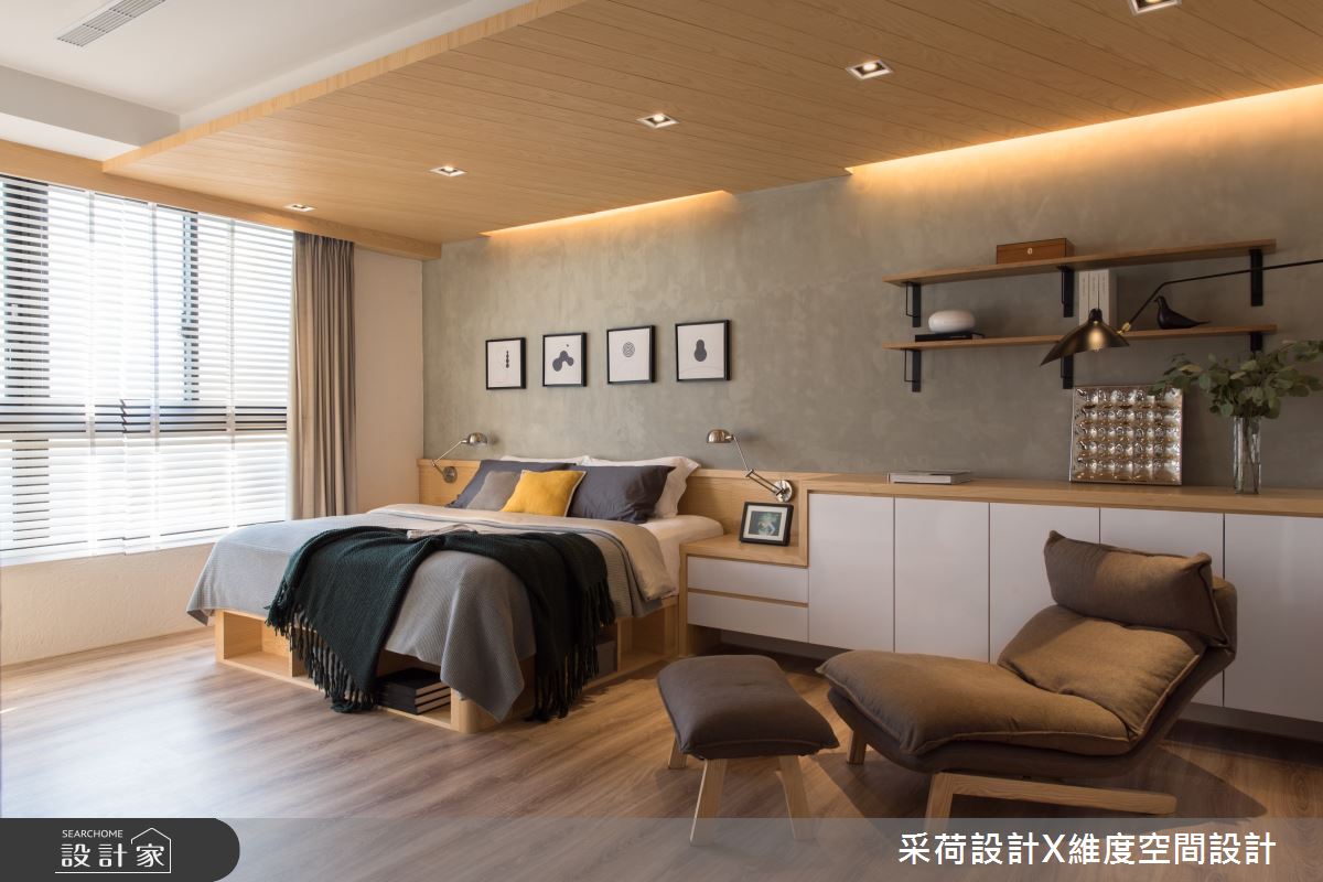 45坪新成屋(5年以下)＿混搭風臥室案例圖片＿采荷設計X維度空間設計＿采荷X維度_24之13