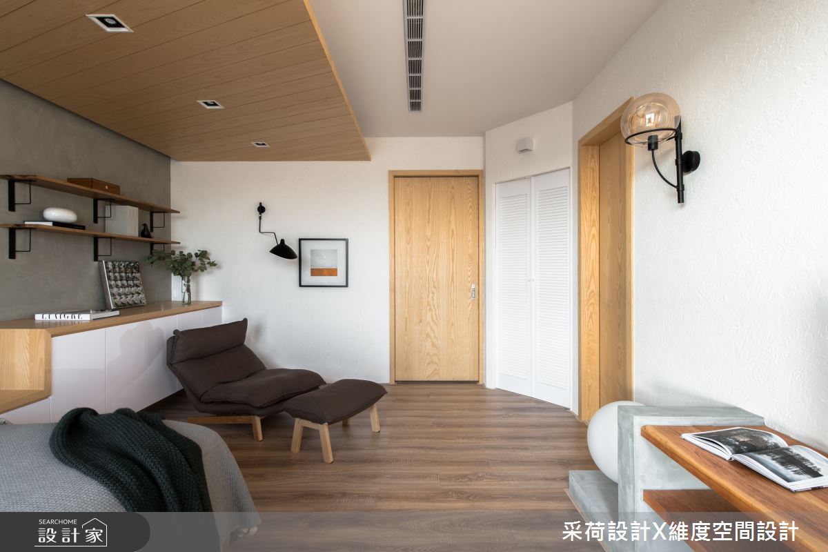 45坪新成屋(5年以下)＿混搭風臥室案例圖片＿采荷設計X維度空間設計＿采荷X維度_24之15