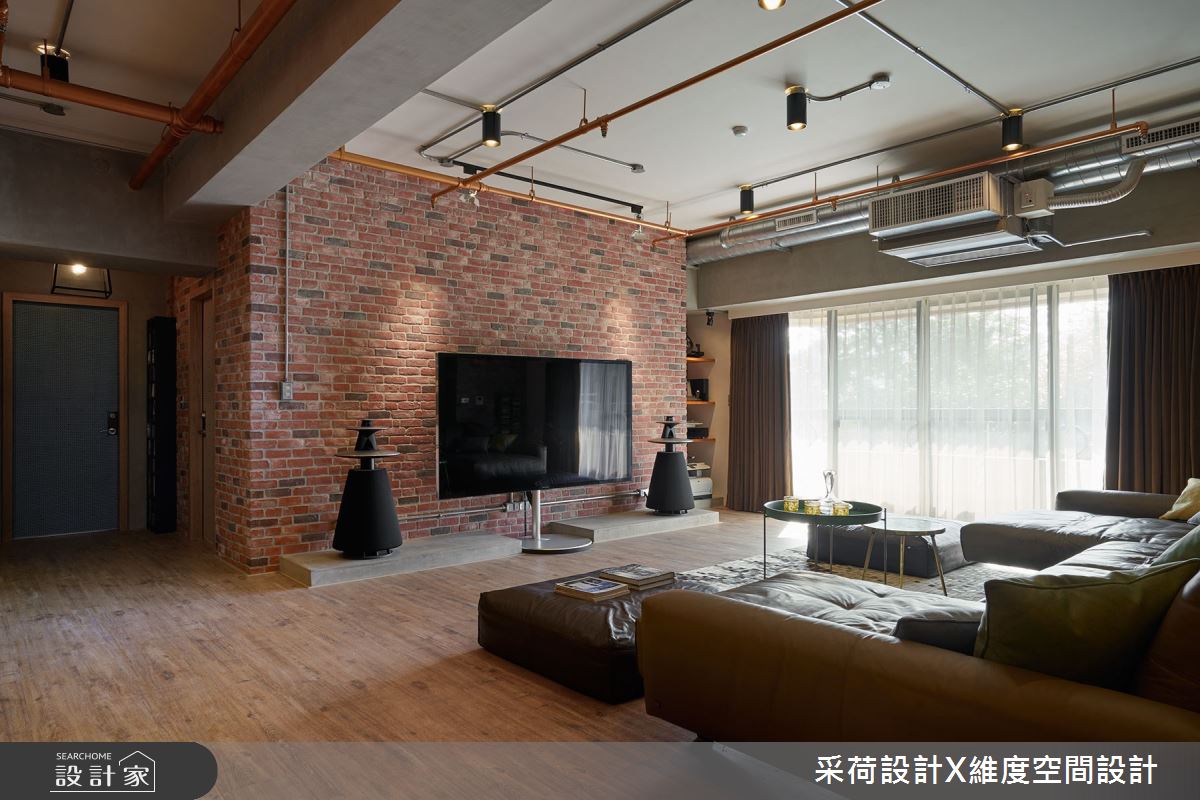 90坪新成屋(5年以下)＿工業風客廳案例圖片＿采荷設計X維度空間設計＿采荷X維度_28之6