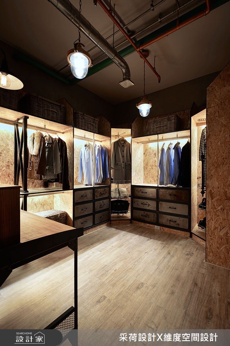 90坪新成屋(5年以下)＿工業風更衣間案例圖片＿采荷設計X維度空間設計＿采荷X維度_28之24