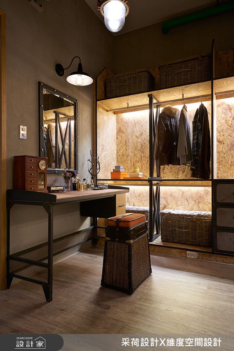 90坪新成屋(5年以下)＿工業風更衣間案例圖片＿采荷設計X維度空間設計＿采荷X維度_28之26