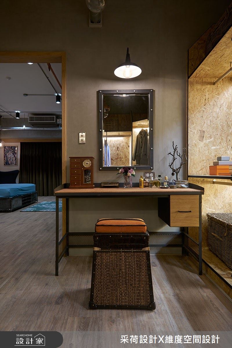 90坪新成屋(5年以下)＿工業風更衣間案例圖片＿采荷設計X維度空間設計＿采荷X維度_28之28