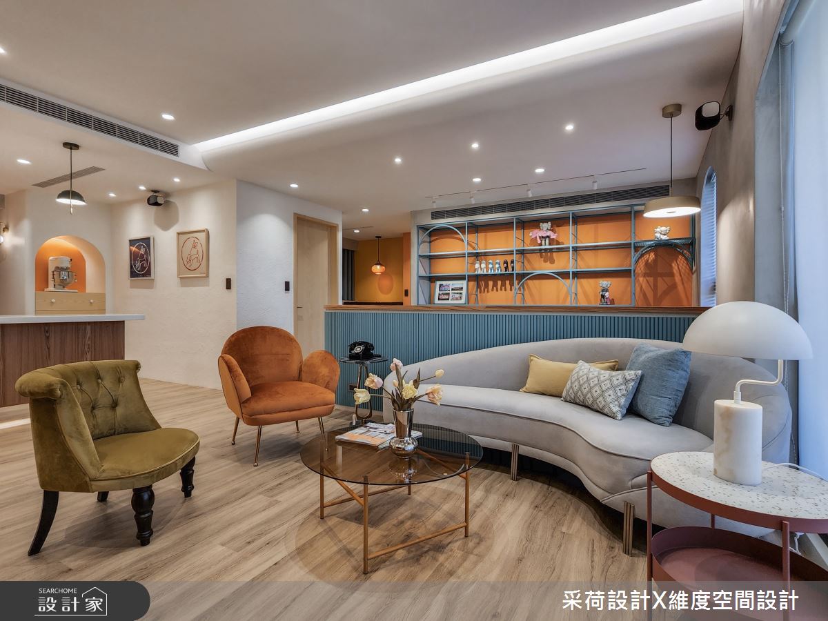 28坪新成屋(5年以下)＿混搭風客廳吧檯案例圖片＿采荷設計X維度空間設計＿采荷X維度_36之9