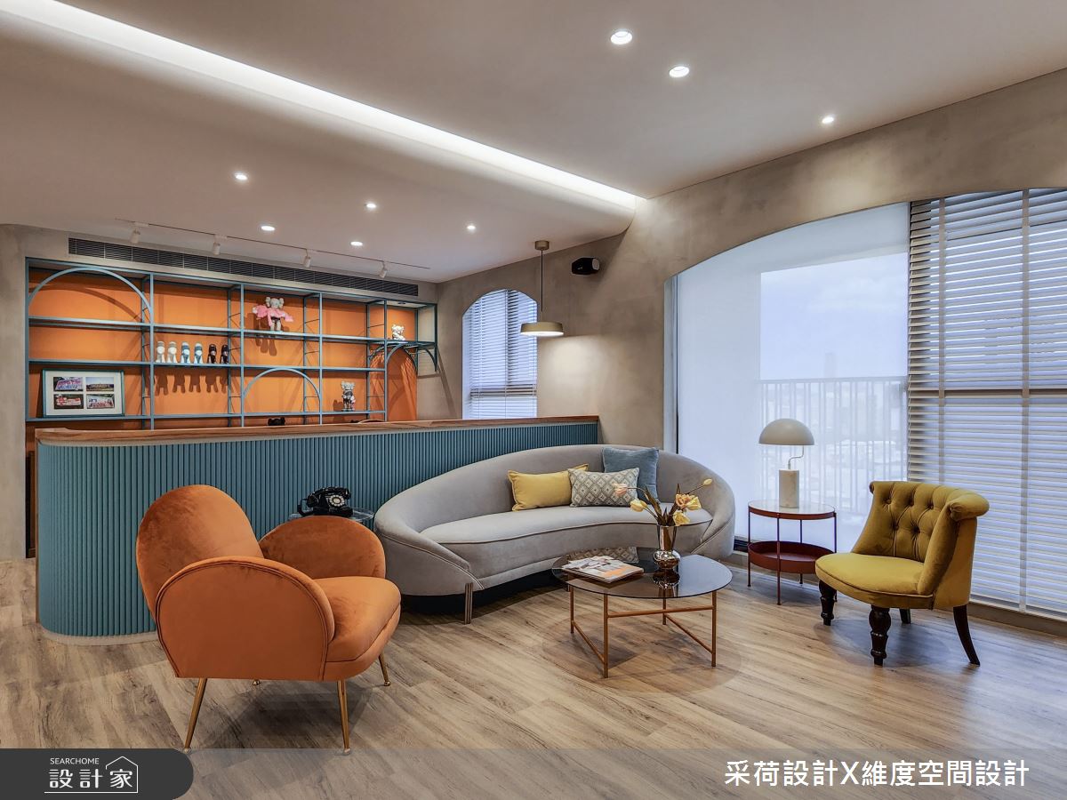 28坪新成屋(5年以下)＿混搭風客廳案例圖片＿采荷設計X維度空間設計＿采荷X維度_36之10