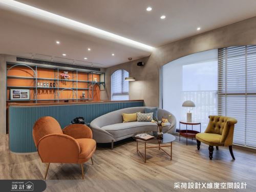 采荷X維度_36_混搭風