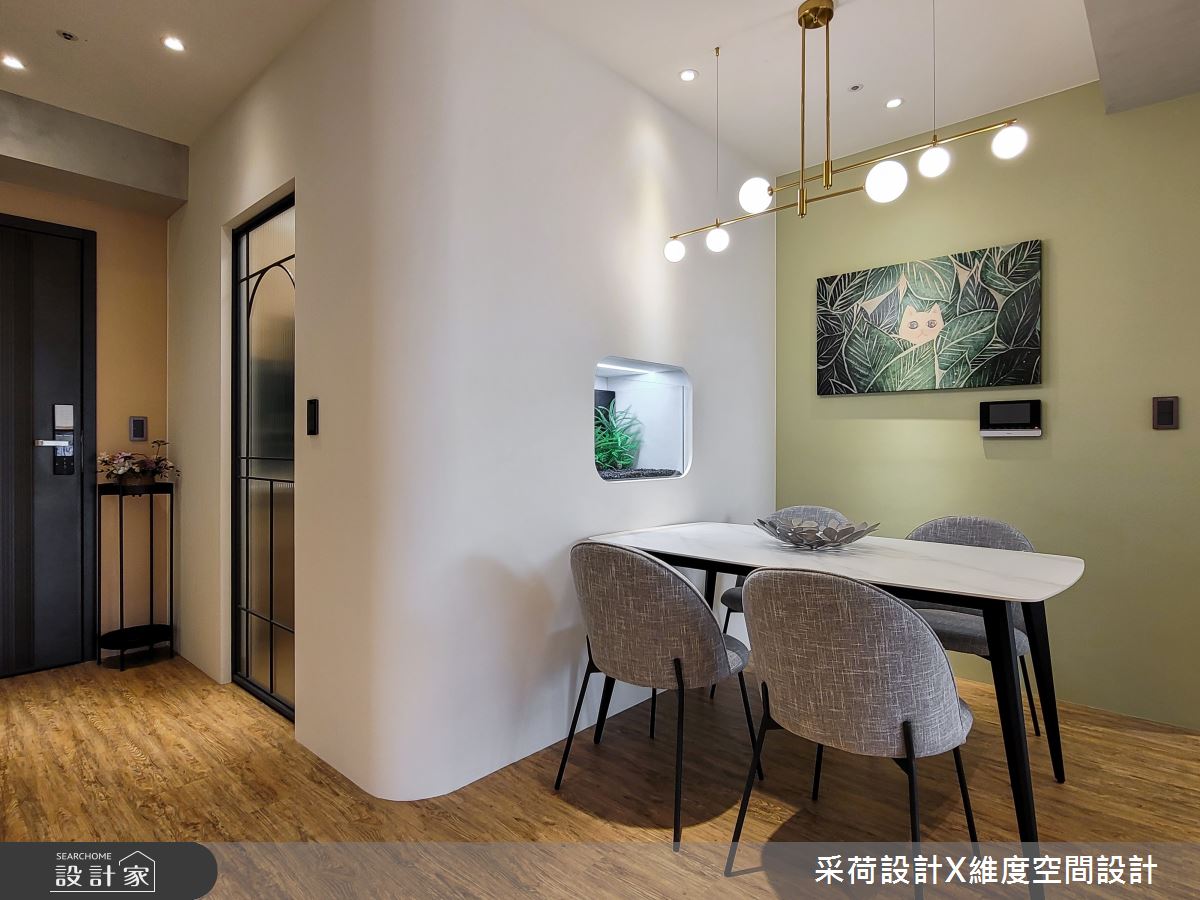 24坪新成屋(5年以下)＿混搭風玄關餐廳案例圖片＿采荷設計X維度空間設計＿采荷X維度_33之1