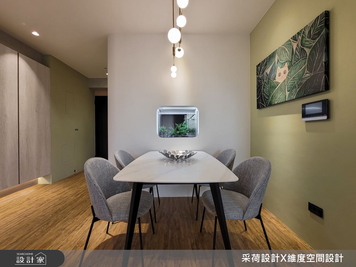 24坪新成屋(5年以下)＿混搭風玄關餐廳案例圖片＿采荷設計X維度空間設計＿采荷X維度_33之2