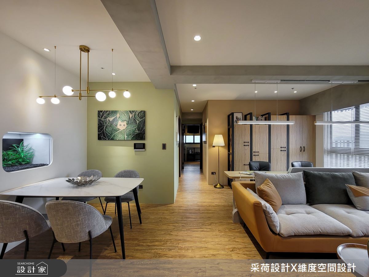 24坪新成屋(5年以下)＿混搭風客廳餐廳書房案例圖片＿采荷設計X維度空間設計＿采荷X維度_33之4