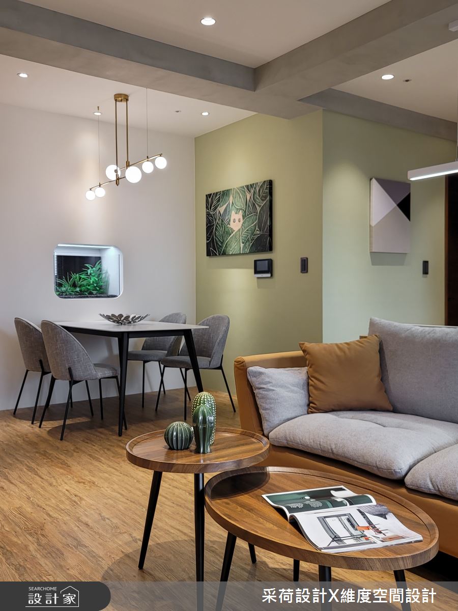 24坪新成屋(5年以下)＿混搭風客廳餐廳案例圖片＿采荷設計X維度空間設計＿采荷X維度_33之10