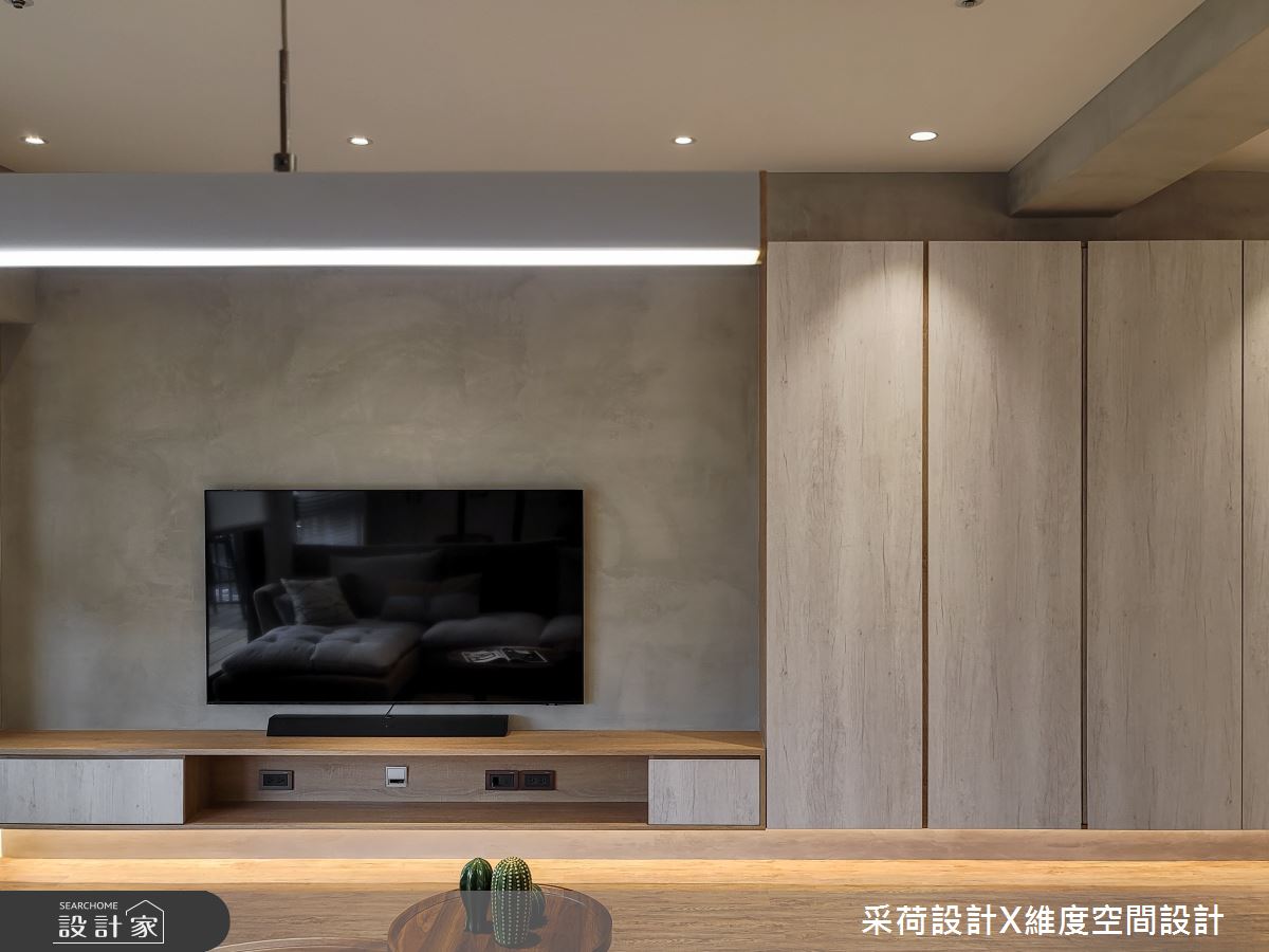 24坪新成屋(5年以下)＿混搭風客廳案例圖片＿采荷設計X維度空間設計＿采荷X維度_33之13