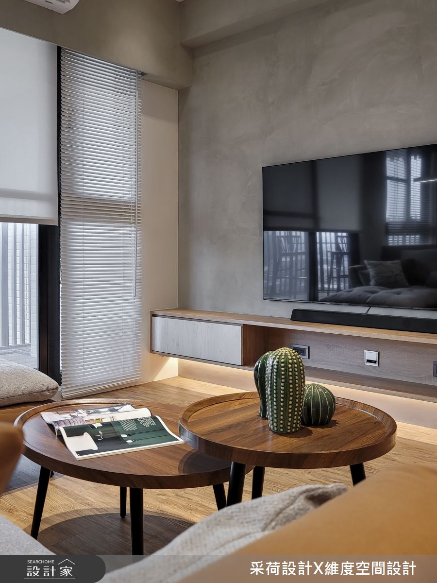 24坪新成屋(5年以下)＿混搭風客廳案例圖片＿采荷設計X維度空間設計＿采荷X維度_33之12