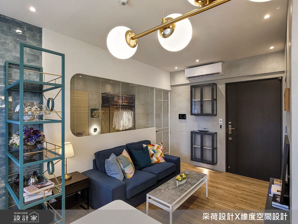 10坪新成屋(5年以下)＿混搭風玄關客廳臥室案例圖片＿采荷設計X維度空間設計＿采荷X維度_34之4