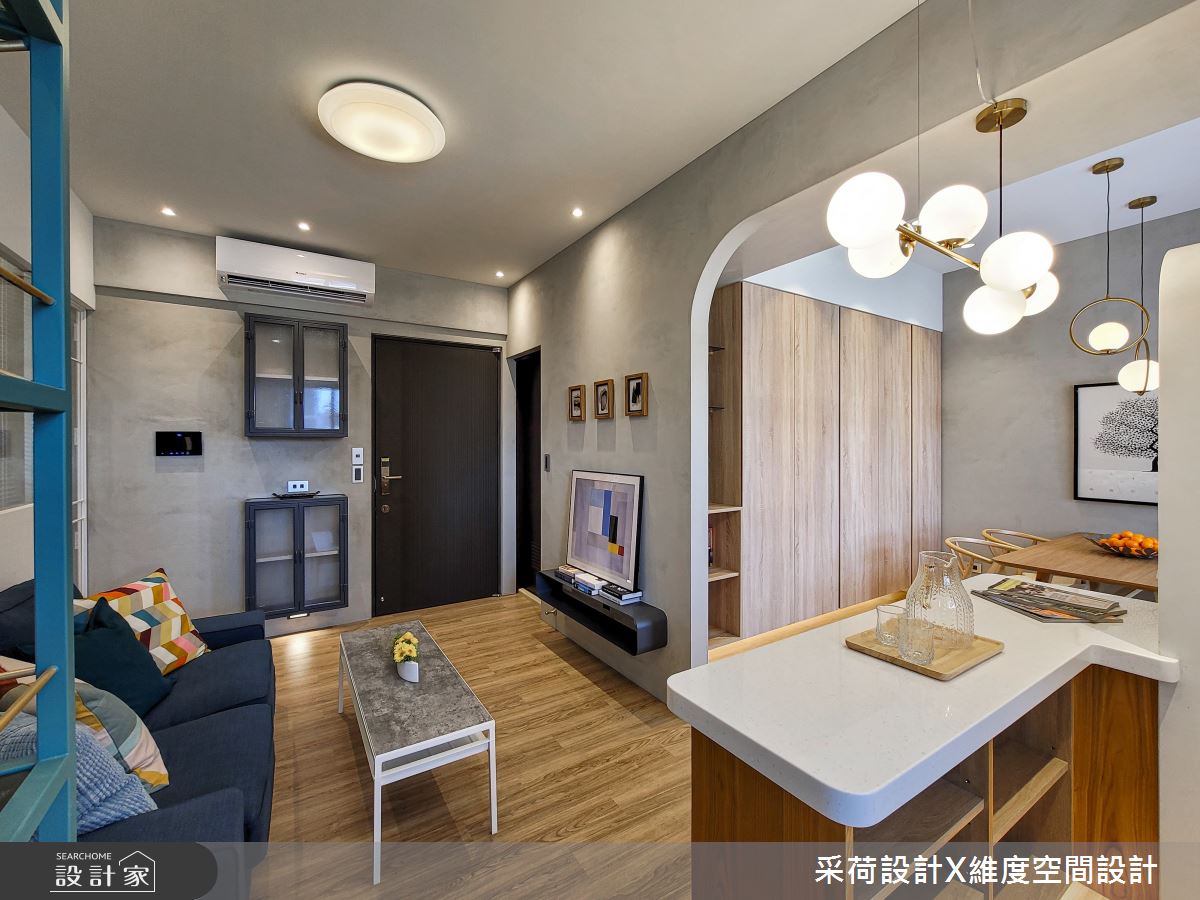 10坪新成屋(5年以下)＿混搭風玄關客廳餐廳吧檯中島案例圖片＿采荷設計X維度空間設計＿采荷X維度_34之7