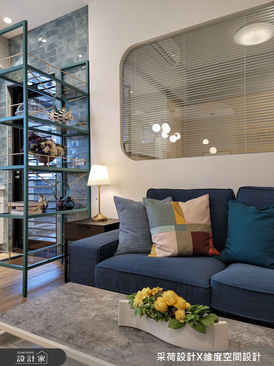 10坪新成屋(5年以下)＿混搭風客廳案例圖片＿采荷設計X維度空間設計＿采荷X維度_34之10