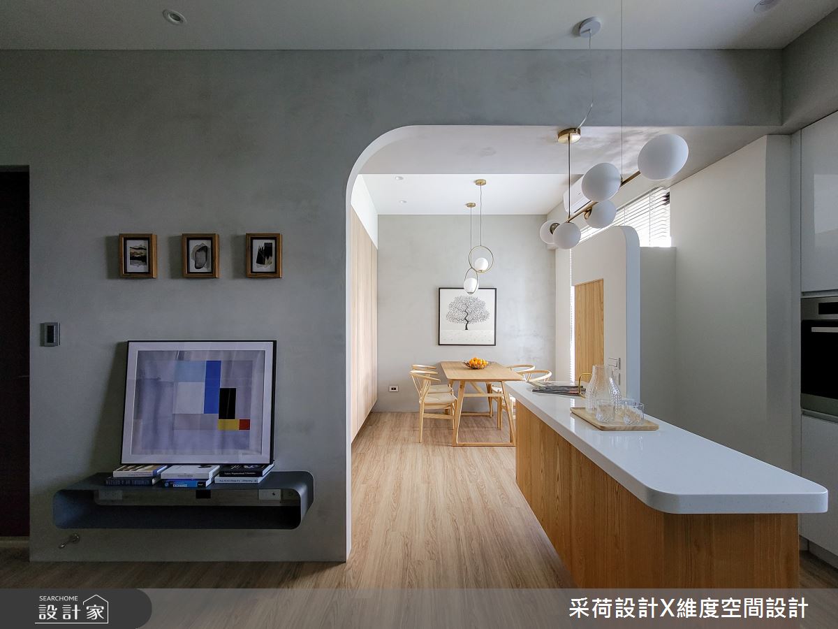 10坪新成屋(5年以下)＿混搭風客廳餐廳吧檯中島案例圖片＿采荷設計X維度空間設計＿采荷X維度_34之14