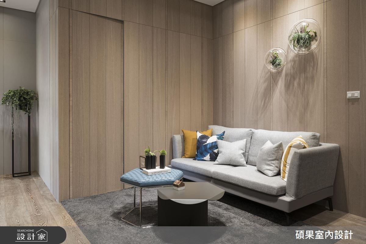 15坪新成屋(5年以下)＿現代風客廳案例圖片＿碩果室內裝修設計有限公司＿碩果_04之4