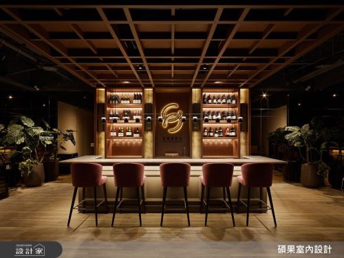 碩果_20 酒探鄧斯坦_混搭風