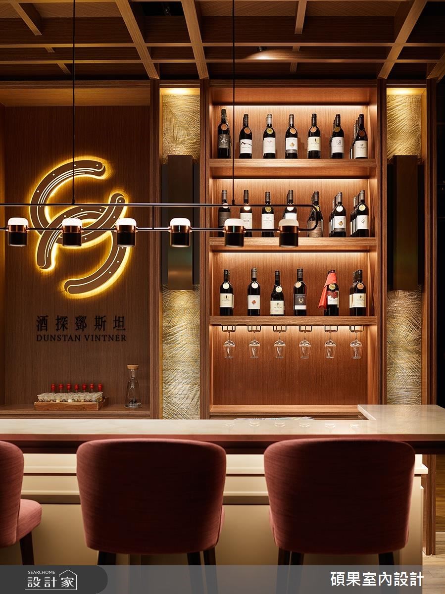 65坪新成屋(5年以下)＿混搭風吧檯案例圖片＿碩果室內裝修設計有限公司＿碩果_20 酒探鄧斯坦之4