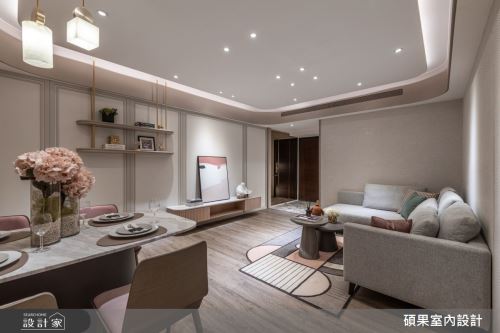 碩果_25 The Ace_混搭風